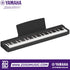 Zoso Music Yamaha P-225 88-key digital piano in black with a compact, weighted GHC keyboard design.
