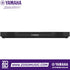 Zoso Music Yamaha P-225 88-key digital piano in black, showing the rear panel with speaker grilles and ports.