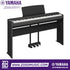 Zoso Music Yamaha P-225 black 88-key digital piano with weighted GHC keyboard and triple pedal stand