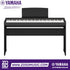 Zoso Music Yamaha P-225 88-key digital piano in black with a compact, weighted GHC keyboard design.
