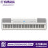 Zoso Music Yamaha P-515 88-key digital piano in white with NWX action and LCD display, front view.