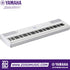 Yamaha P-525 88-key digital stage piano in white with GrandTouch-S weighted keys, available at Zoso Music.