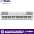 Zoso Music Yamaha P-525 88-key digital piano in white with GrandTouch-S weighted keyboard and built-in speakers.