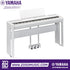 Zoso Music Yamaha P-525 88-key digital piano in white with stand and triple pedal unit