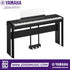 Zoso Music Yamaha P-525 88-key black digital stage piano with weighted keys and triple pedal unit on a stand