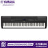 Zoso Music Yamaha P-525 88-key digital stage piano in black with weighted GrandTouch-S keys and built-in speakers.