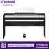 Zoso Music Yamaha P-525 88-key digital piano in black with weighted GrandTouch-S keys and included sustain pedal.