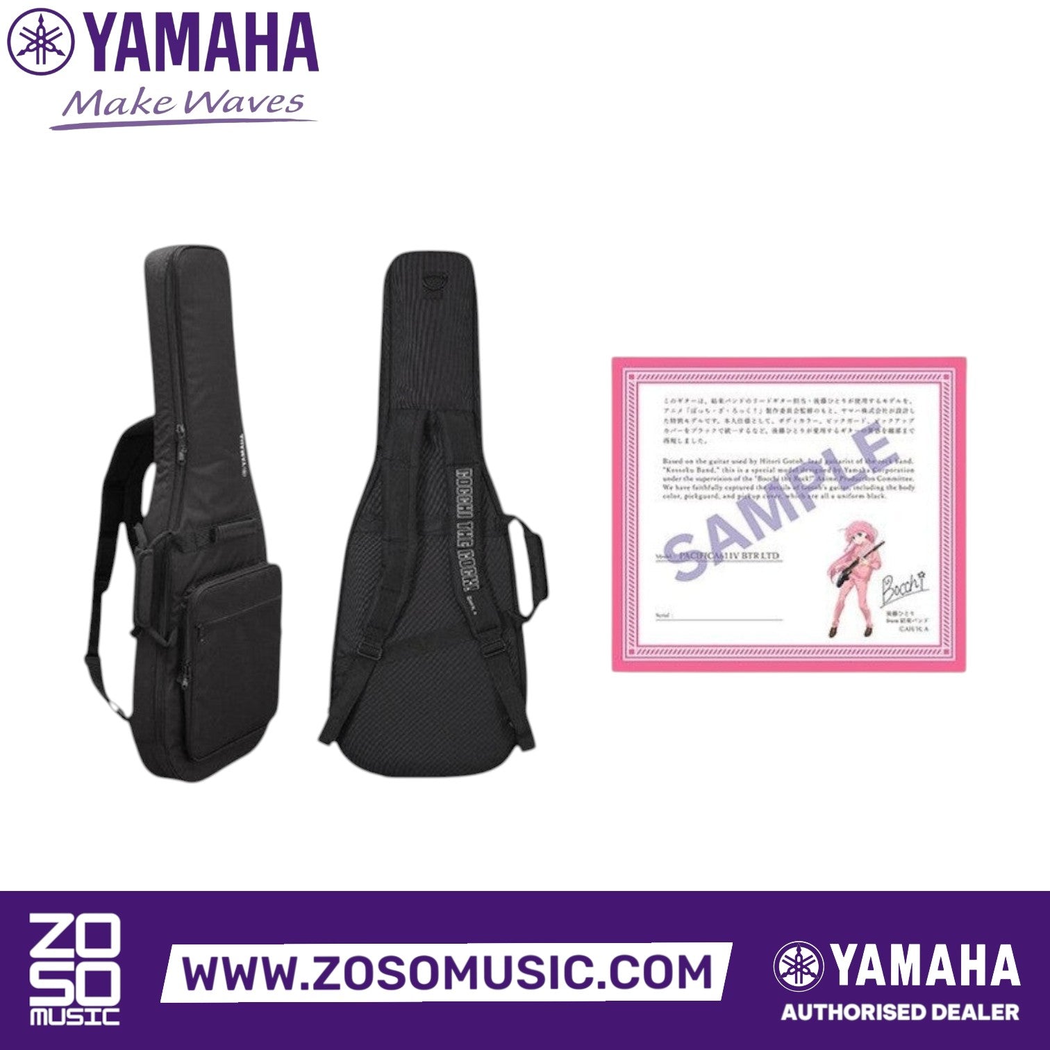 Zoso Music Yamaha Pacifica Bocchi The Rock limited edition gig bag and certificate of authenticity