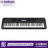 Zoso Music Yamaha PSR-E383 61-key portable keyboard in black with touch-sensitive keys and LCD display