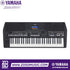 Zoso Music Yamaha PSR SX600 61-key arranger keyboard with color display and professional control interface