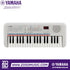 Zoso Music Yamaha Remie PSS-E30 white mini keyboard for children with 37 keys and digital display
