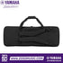 Zoso Music black Yamaha SC-DE61 backpack-style soft case for 61-key stage keyboards with padded straps and handle.