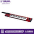 Zoso Music Yamaha SHS-500 Sonogenic red keytar with 37 keys, pitch bend, and modulation wheel on a white background.