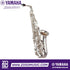 Zoso Music Yamaha YAS-875EXS Custom Series silver alto saxophone with G1 neck and ergonomic key design