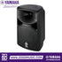 Zoso Music Yamaha Stagepas 400BT portable PA system black speaker unit with 8-inch woofer and 1-inch tweeter
