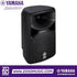 Zoso Music Yamaha Stagepas 400BT black portable PA speaker with 8-inch woofer and 1-inch tweeter
