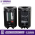 Zoso Music Yamaha Stagepas 600BT portable PA system showing the rear panels of the mixer and speaker components.
