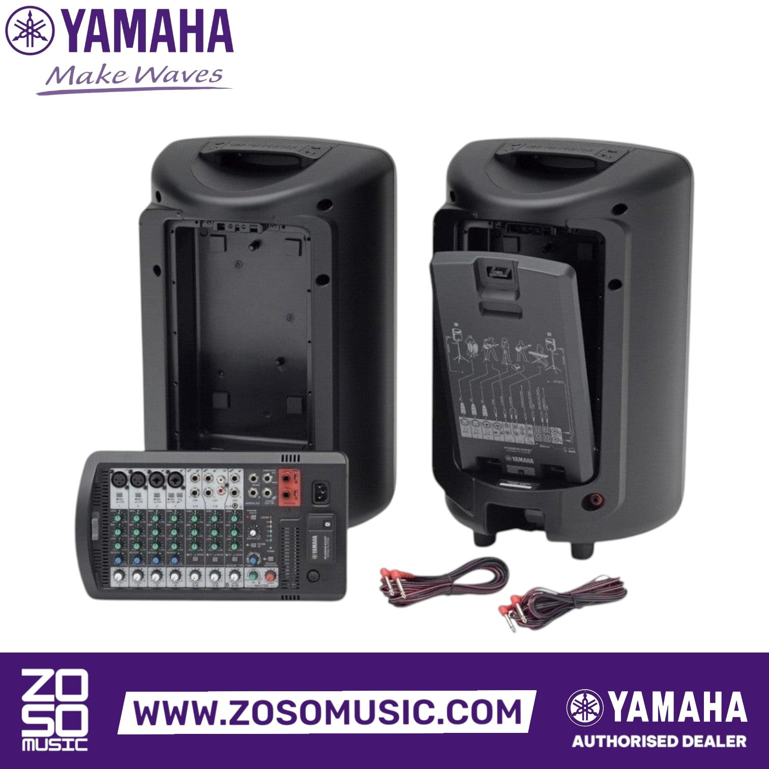 Zoso Music Yamaha Stagepas 600BT portable PA system with two speakers and a detachable powered mixer unit.