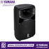 Zoso Music Yamaha Stagepas 600BT portable PA system black speaker unit with 10-inch woofer and high-frequency driver
