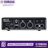 Zoso Music Yamaha Steinberg UR22C audio interface rear panel showing USB, MIDI, and main output ports.