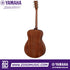 Back view of the Zoso Music Yamaha Storia III concert acoustic guitar in chocolate brown solid mahogany.