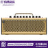 Zoso Music Yamaha THR10 II Wireless 20-watt guitar amplifier in beige with a metal handle and patterned front grille.