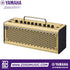 Zoso Music Yamaha THR10 II Wireless 20-watt desktop guitar amplifier in beige with black accents and carry handle