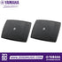 Zoso Music pair of black Yamaha VXS3F compact surface mount speakers with minimalist curved design and mesh grilles.
