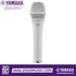 Zoso Music white Yamaha YDM707 dynamic supercardioid handheld microphone for studio and live vocal recording
