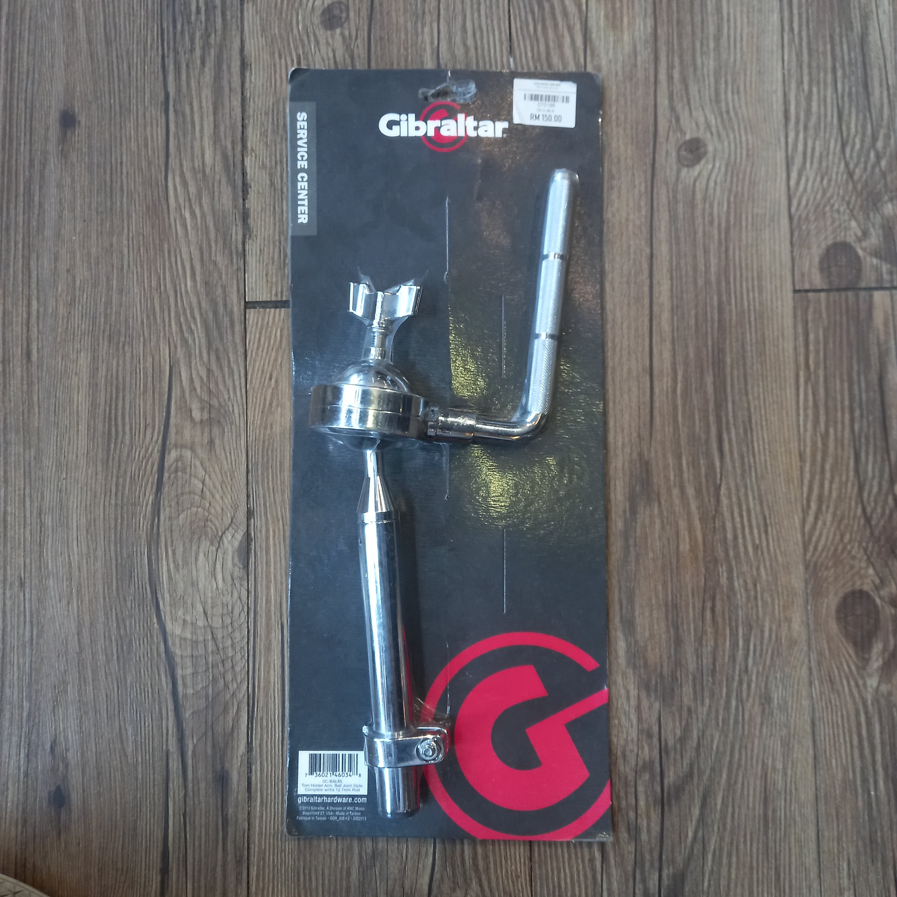DISPLAY CLEARANCE - GIBRALTAR SC-BALL LARGE L ROD BALL ARM | GIBRALTAR , Zoso Music