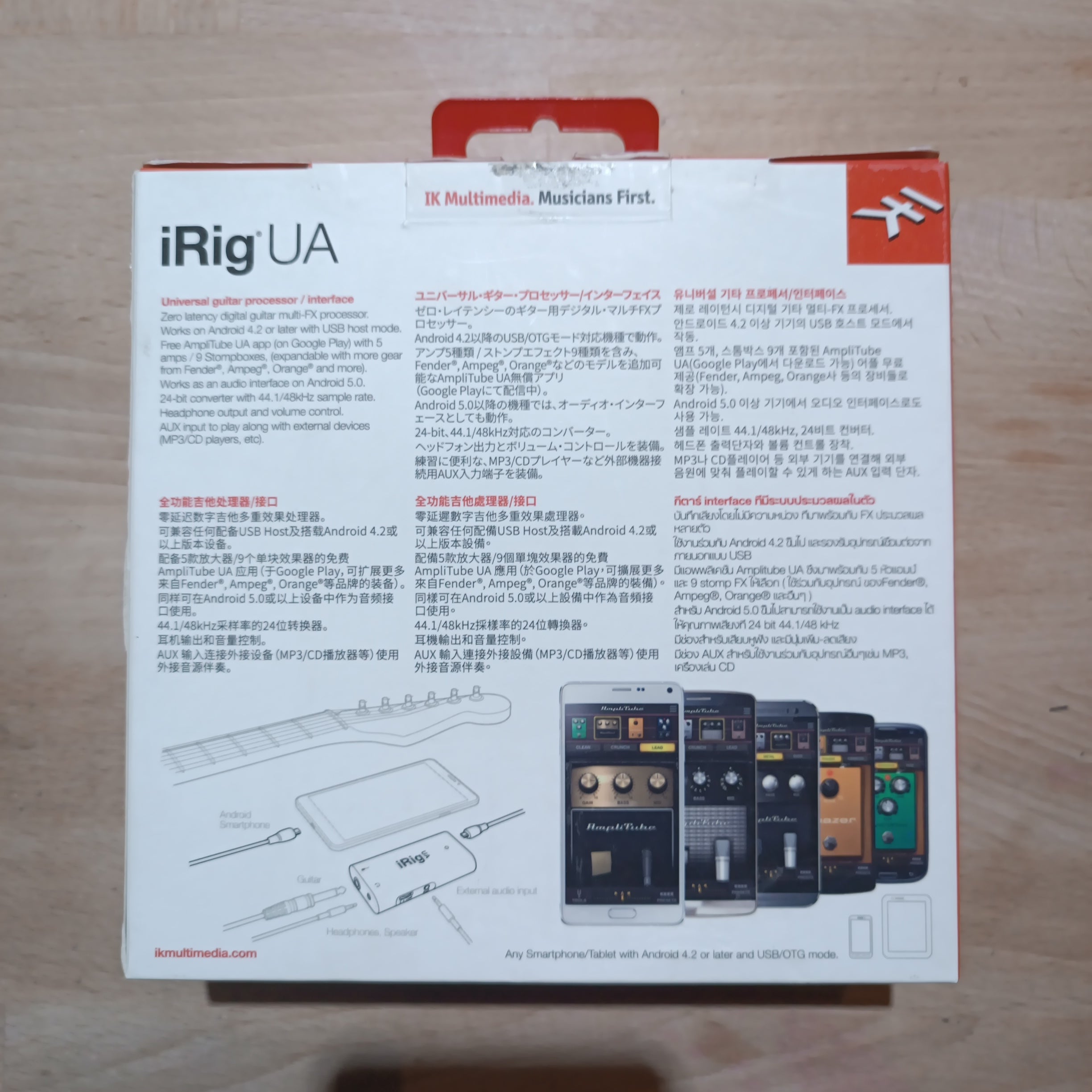 DISPLAY CLEARANCE IK MULTIMEDIA IRIG UA GUITAR INTERFACE FOR ANDROID IRIGIRIGUA | IK MULTIMEDIA , Zoso Music
