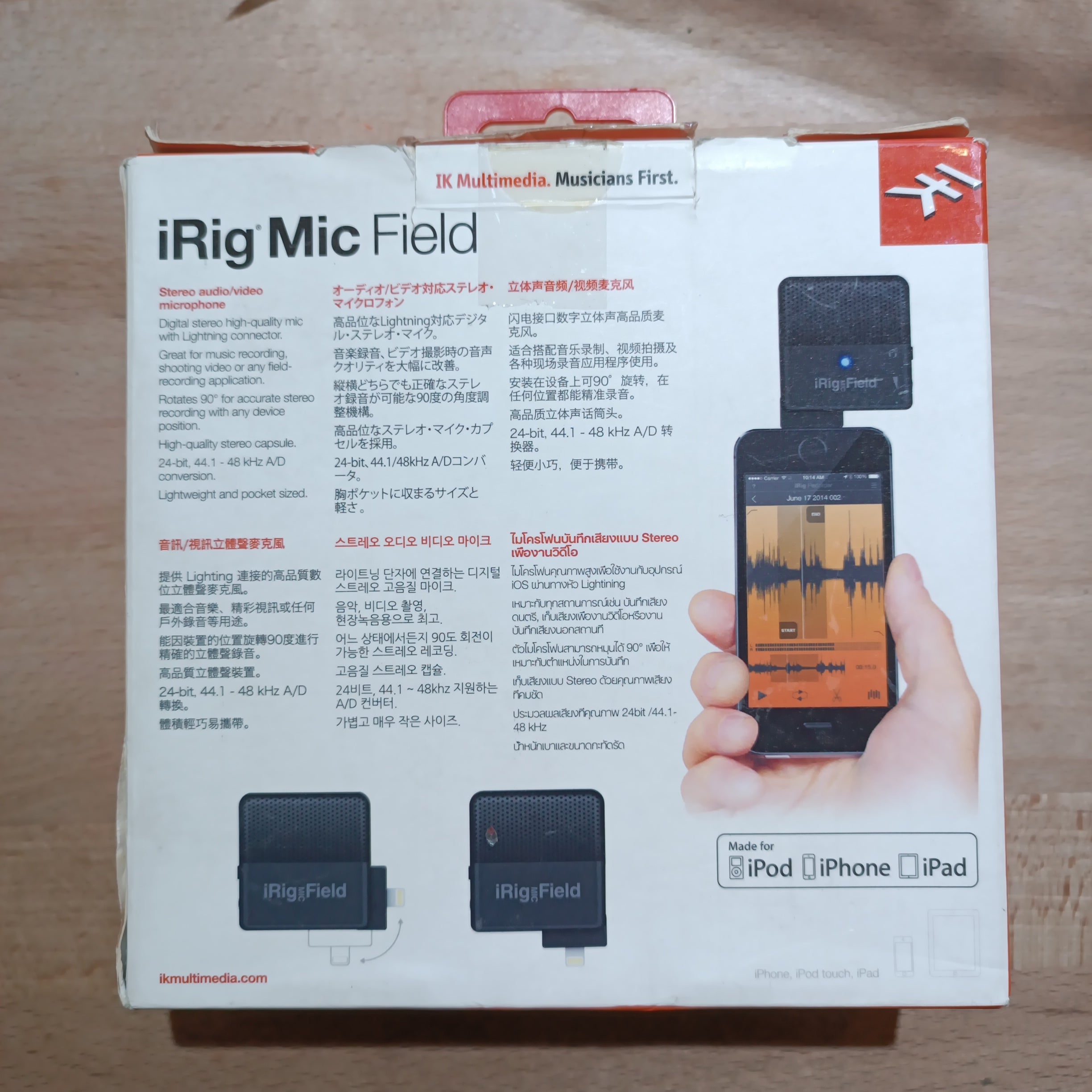 DISPLAY CLEARANCE IK MULTIMEDIA IRIG MIC FIELD IRIGFIELD AS | IK MULTIMEDIA , Zoso Music