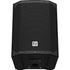 Ev Electro-voice EVERSE8 8-inch 2-way Battery-powered Pa Speaker - Black |  ELECTRO-VOICE |  POWERED SPEAKER |  Zoso Music