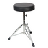 NEOWOOD D95 DRUM STOOL, NEOWOOD, DRUM HARDWARE, neowood-drum-hardware-neo-d95, ZOSO MUSIC SDN BHD