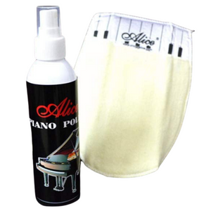 NEOWOOD ALICE A039PO EB PIANO POLISH, NEOWOOD, KEYBOARD & PIANO ACCESSORIES, neowood-keyboard-piano-accessories-neo-a039po-eb, ZOSO MUSIC SDN BHD