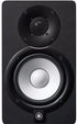 YAMAHA HS5/HS5W 5" ACTIVE STUDIO MONITOR (EACH), YAMAHA, STUDIO MONITOR, yamaha-hs5-hs5w, ZOSO MUSIC SDN BHD
