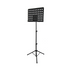 NEOWOOD P05B (P-05B) MUSIC STAND/CONDUCTOR STAND |  NEOWOOD |  ORCHESTRA STAND |  Zoso Music