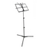 koda essential Music Stand w/ Carrying Bag ONE |  KODA |  CASES & GIG BAGS |  Zoso Music