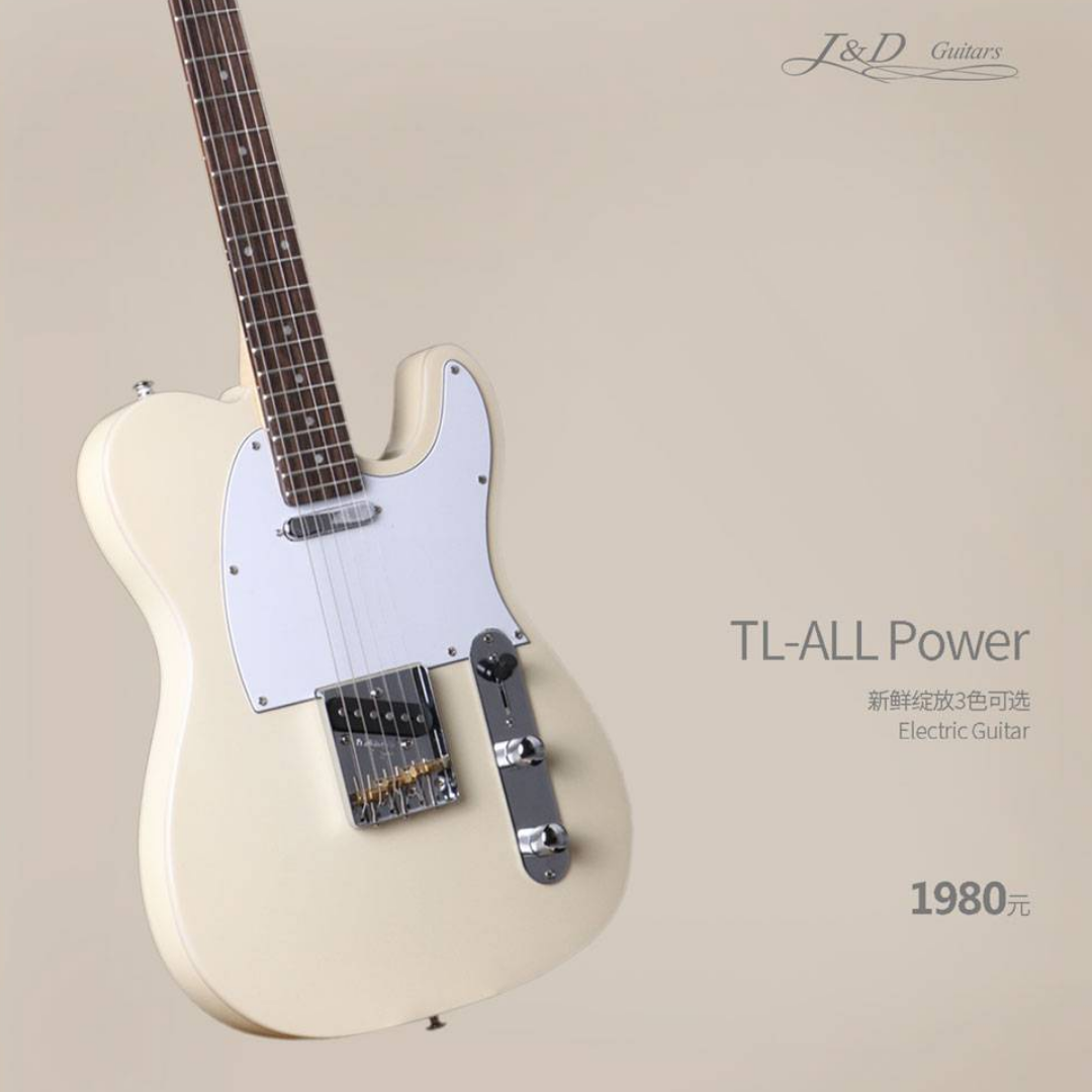 J&D TL AP TELECASTER ELECTRIC GUITAR WITH WILKINSON HARDWARE IVORY, J&D, ELECTRIC GUITAR, j-d-electric-guitar-tl-ap-iv, ZOSO MUSIC SDN BHD