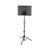 NEOWOOD P05B (P-05B) MUSIC STAND/CONDUCTOR STAND |  NEOWOOD |  ORCHESTRA STAND |  Zoso Music