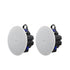 Yamaha VXC3FW VXC Series 3.5" Full Range Ceiling Speakers - White (Pair) |  YAMAHA PRO AUDIO |  CEILING SPEAKER |  Zoso Music