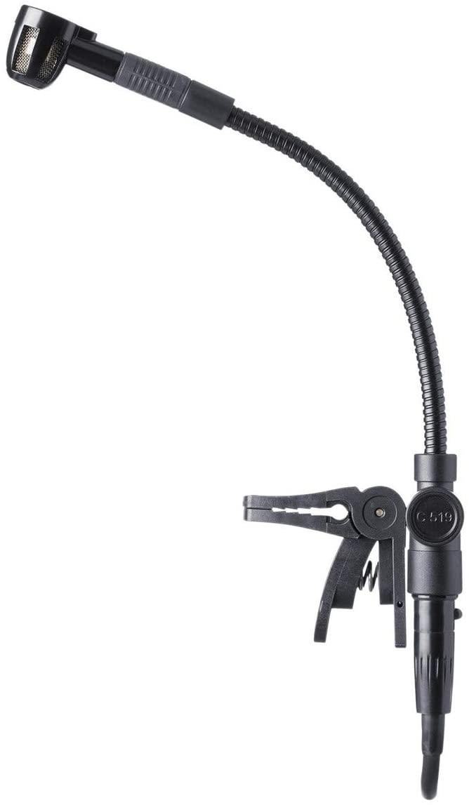 AKG C 519 M Mini Cardioid Condenser Microphone (C519 M / C519M) | AKG , Zoso Music