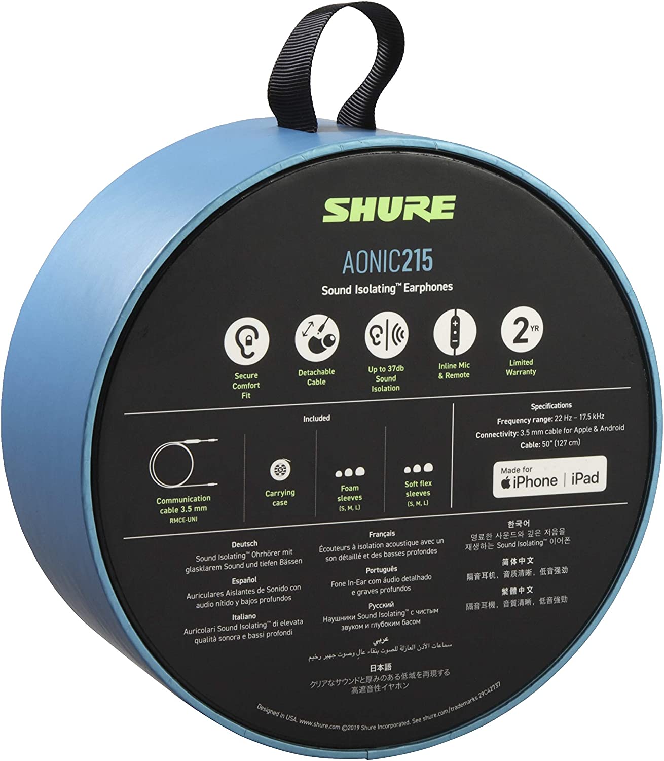 SHURE AONIC 215 SOUND ISOLATING EARPHONES - BLUE