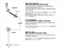 Tama Ratchet Arm MTA30, TAMA, DRUM HARDWARE, tama-drum-hardware-mta30, ZOSO MUSIC SDN BHD