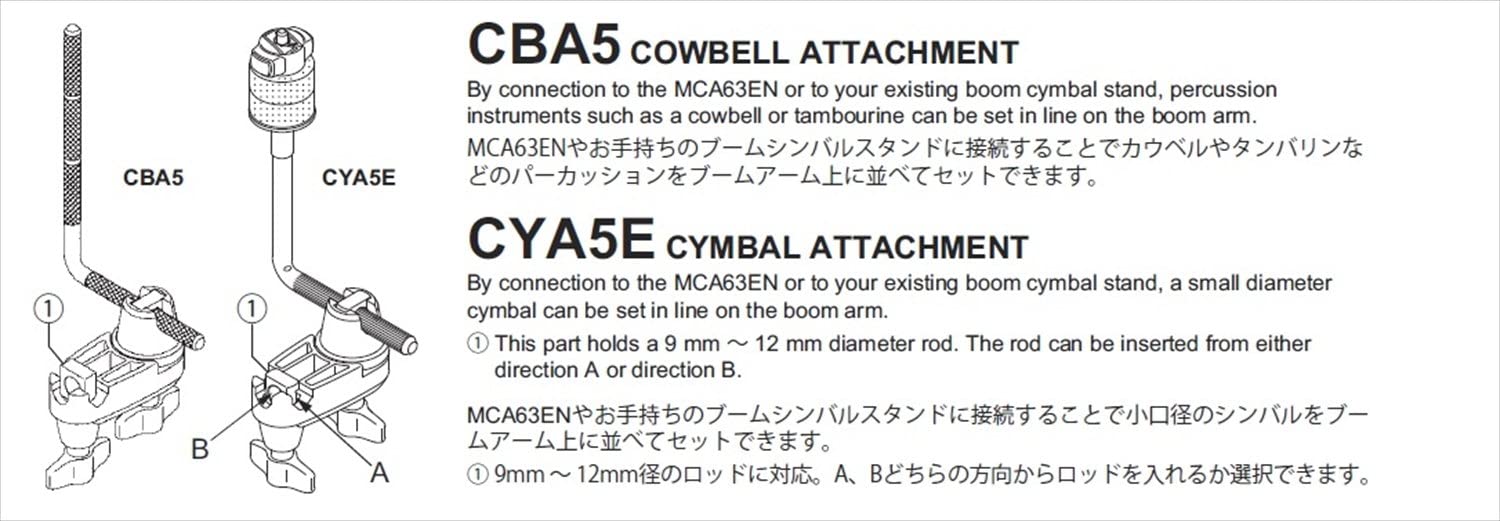Tama CBA5 Cowbell Attachment, TAMA, DRUM HARDWARE, tama-drum-hardware-cba5, ZOSO MUSIC SDN BHD