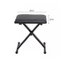 NEOWOOD Q90 KEYBOARD STOOL /KEYBOARD BENCH - BLACK |  NEOWOOD |  STOOL & BENCH |  Zoso Music