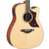 Yamaha A1R Dreadnought Cutaway Acoustic-Electric Guitar with Gator GC-DREAD Molded Case - Natural, YAMAHA, ACOUSTIC GUITAR, yamaha-acoustic-guitar-ymhga1r, ZOSO MUSIC SDN BHD
