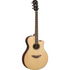 Yamaha APX600 Thinline Cutaway Acoustic-Electric Guitar with Pickup-Natural (APX-600), YAMAHA, ACOUSTIC GUITAR, yamaha-acoustic-guitar-ymhgapx600-nt, ZOSO MUSIC SDN BHD