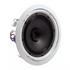 JBL 8128 8" Full-range In-Ceiling Loudspeaker, JBL, CEILING SPEAKER, jbl-ceiling-speaker-8128, ZOSO MUSIC SDN BHD