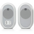 JBL 1 Series 104-BT 4.5" Compact Powered Desktop Reference Monitor with Bluetooth - White, JBL, STUDIO MONITOR, jbl-studio-monitor-104-bt, ZOSO MUSIC SDN BHD